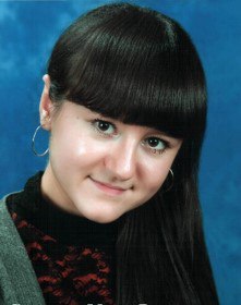 Птичкина Юлия Викторовна Птичкина Юлия Викторовна